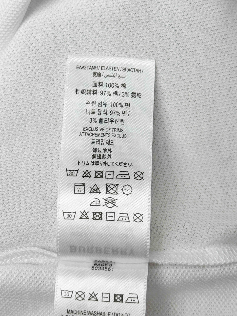 137129d9d91b1a8032f1ad3e4675c3d8_1747988315_231.jpg