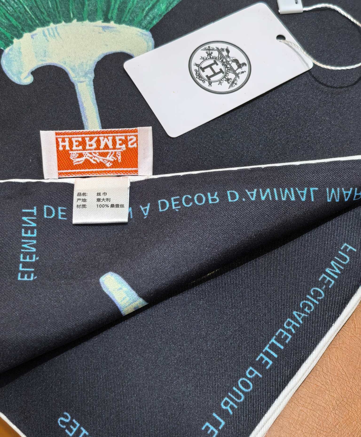 f1b5333a2b0c133bb4a421df55fa863a_1756107506_6349.jpg