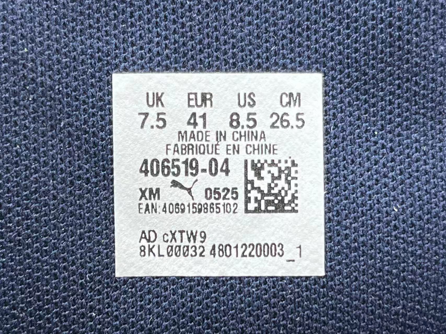 ef74b43fc603c325aaa03de0804b756f_1757046282_2912.jpg