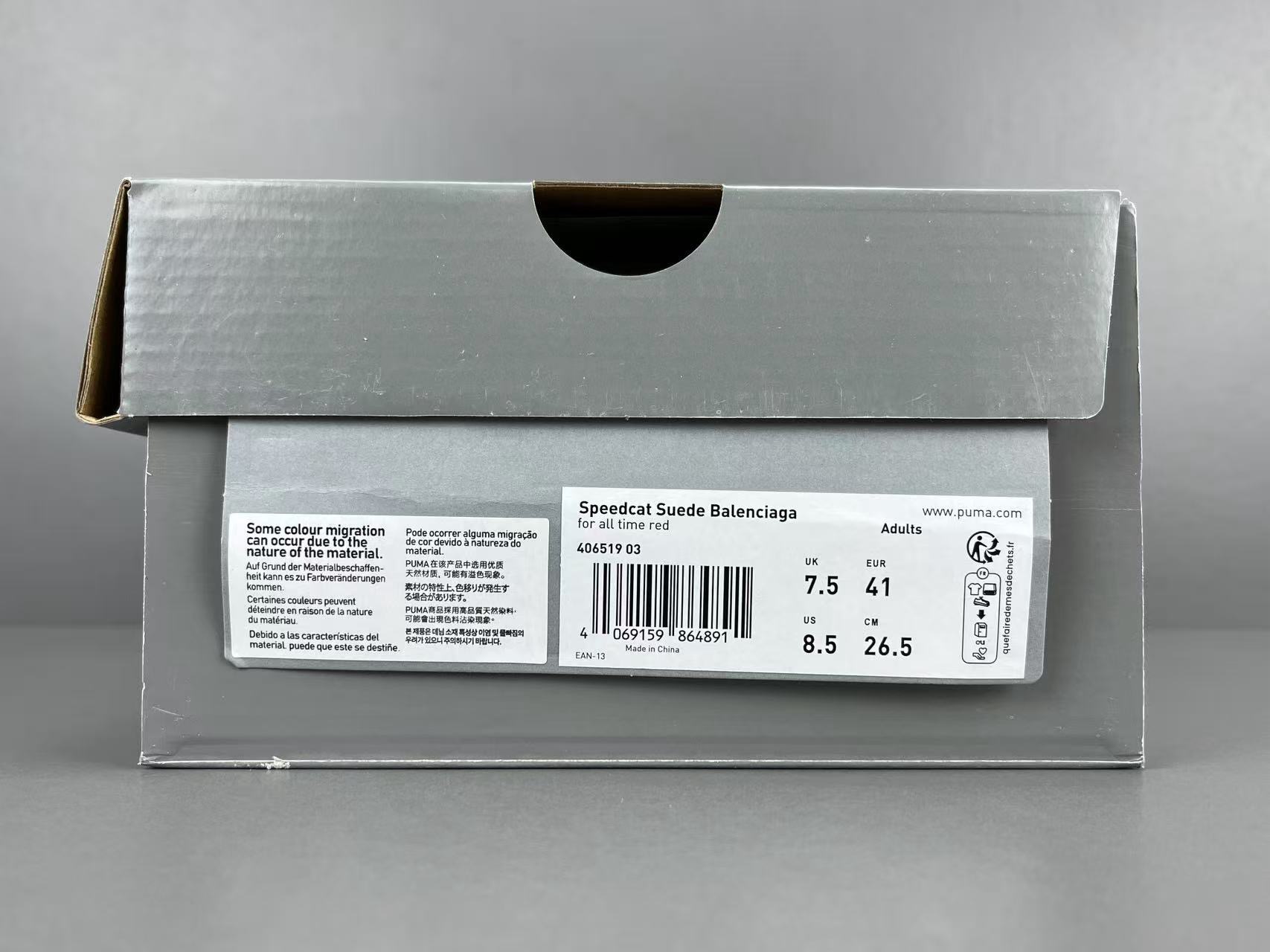 ef74b43fc603c325aaa03de0804b756f_1757046895_4959.jpg