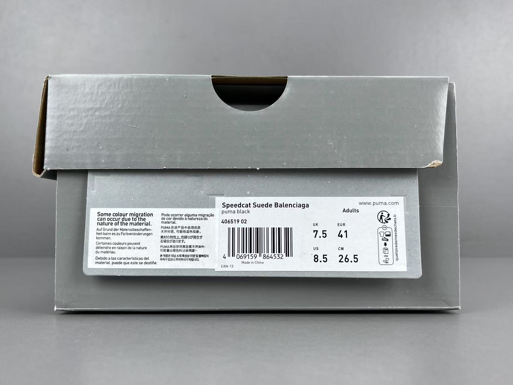 ef74b43fc603c325aaa03de0804b756f_1757046989_4131.jpg