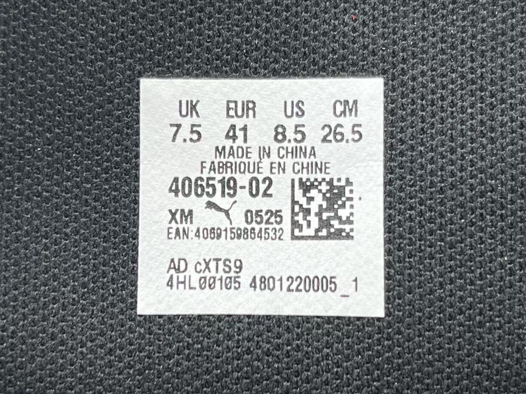 ef74b43fc603c325aaa03de0804b756f_1757046990_8607.jpg