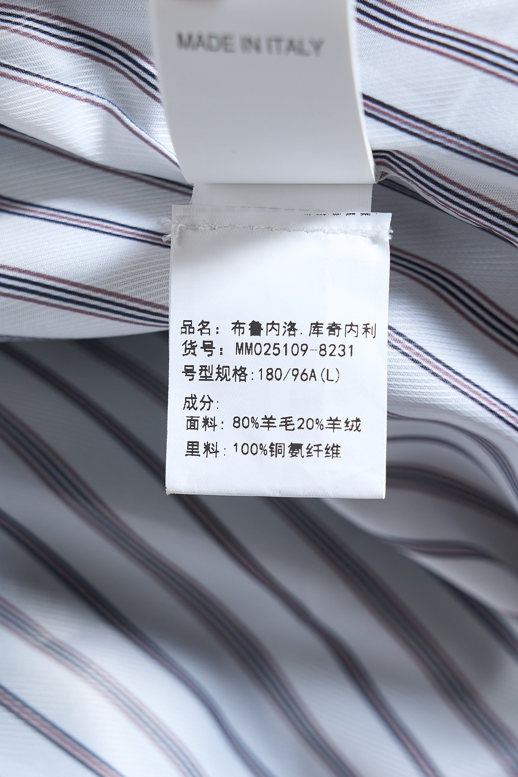 69a8ca88d033b01a6017620dd391403b_1760935997_9764.jpg