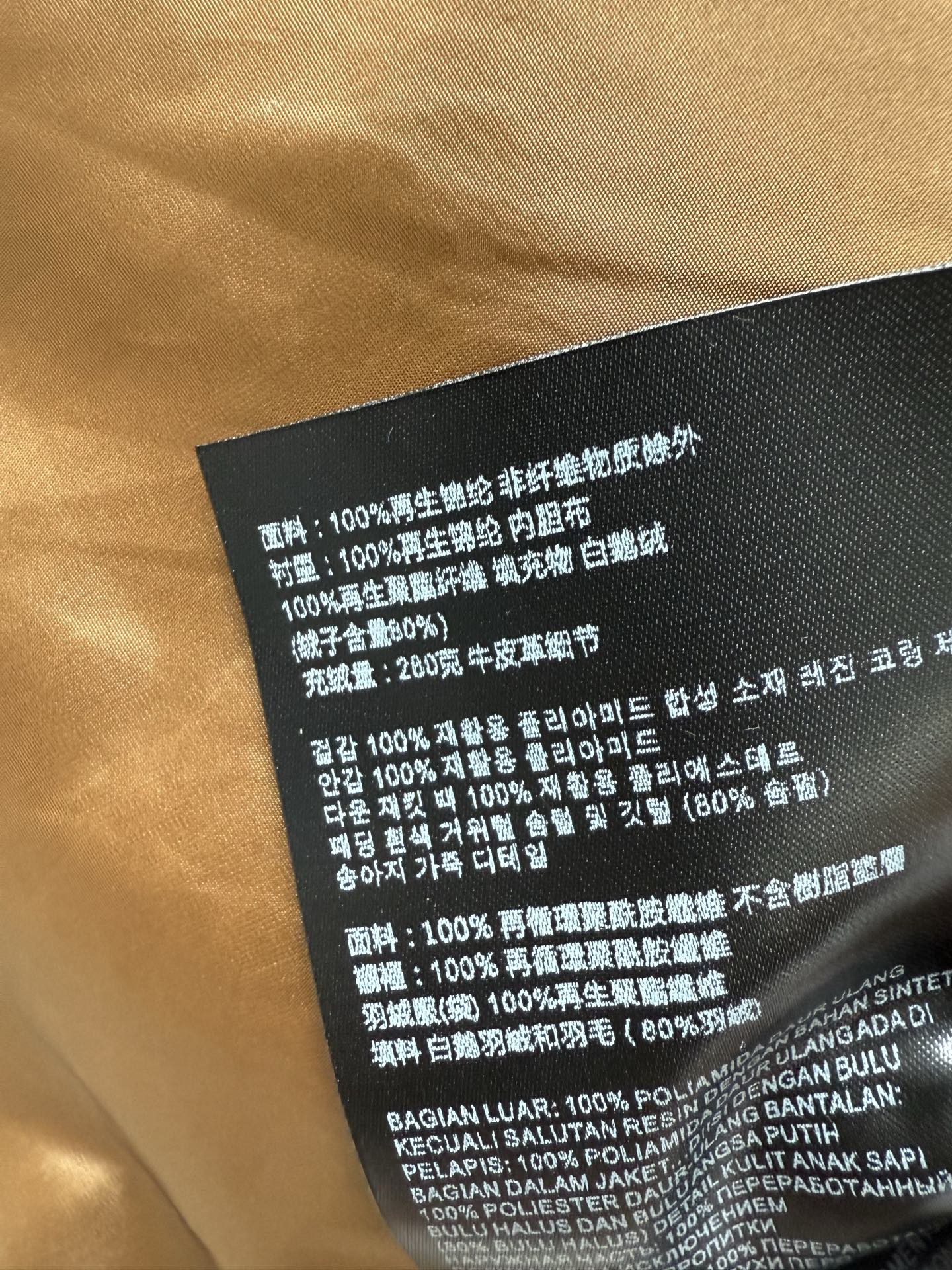 f1e6c01af0cb4189fd2688abe9182d99_1760413523_965.jpg
