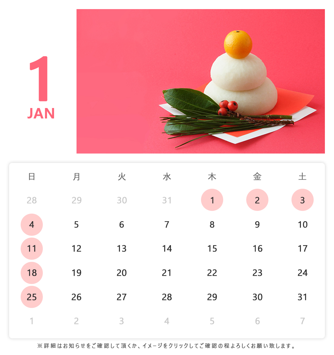 a66a831d43e793a736013aeb13dcdd6a_1766799575_5865.jpg a66a831d43e793a736013aeb13dcdd6a_1766799575_5865.jpg