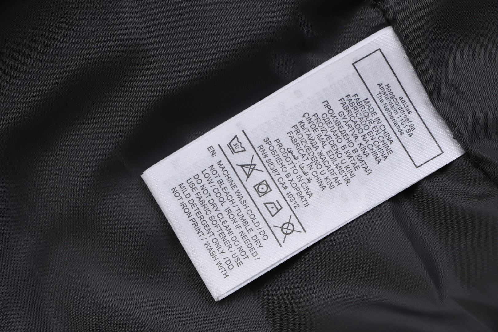 90a76cd6445fd6ef75b3ed8d1bc4f23e_1769141997_0084.jpg 90a76cd6445fd6ef75b3ed8d1bc4f23e_1769141997_0084.jpg