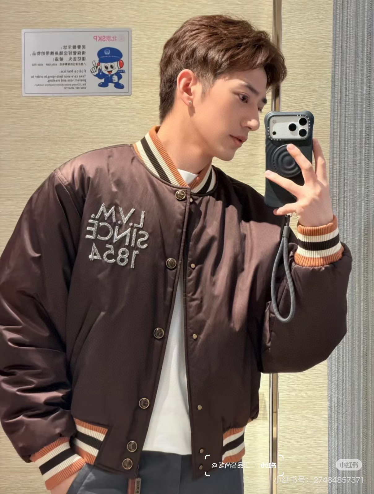 0701a3e7409d42bc81c2a98d5dc08482_1772599820_6876.jpg 0701a3e7409d42bc81c2a98d5dc08482_1772599820_6876.jpg