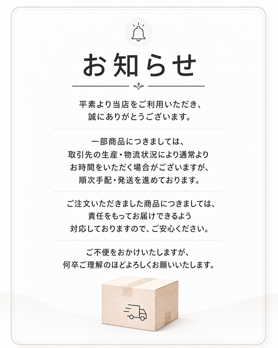 f07315268c127370bb3250d228f84f11_1786005296_7528.png