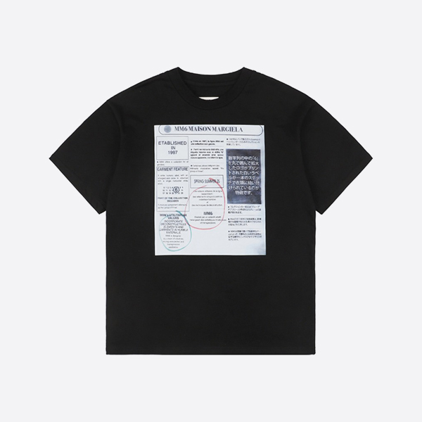 MM6 メゾン・マルジェラ ニュースペーパーロゴ Tシャツ ブラック