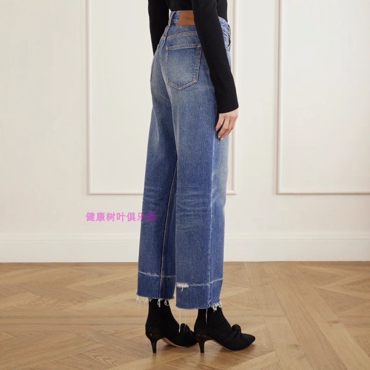 クロエ ハイウエスト ワイドレッグ デニムパンツ ブルー