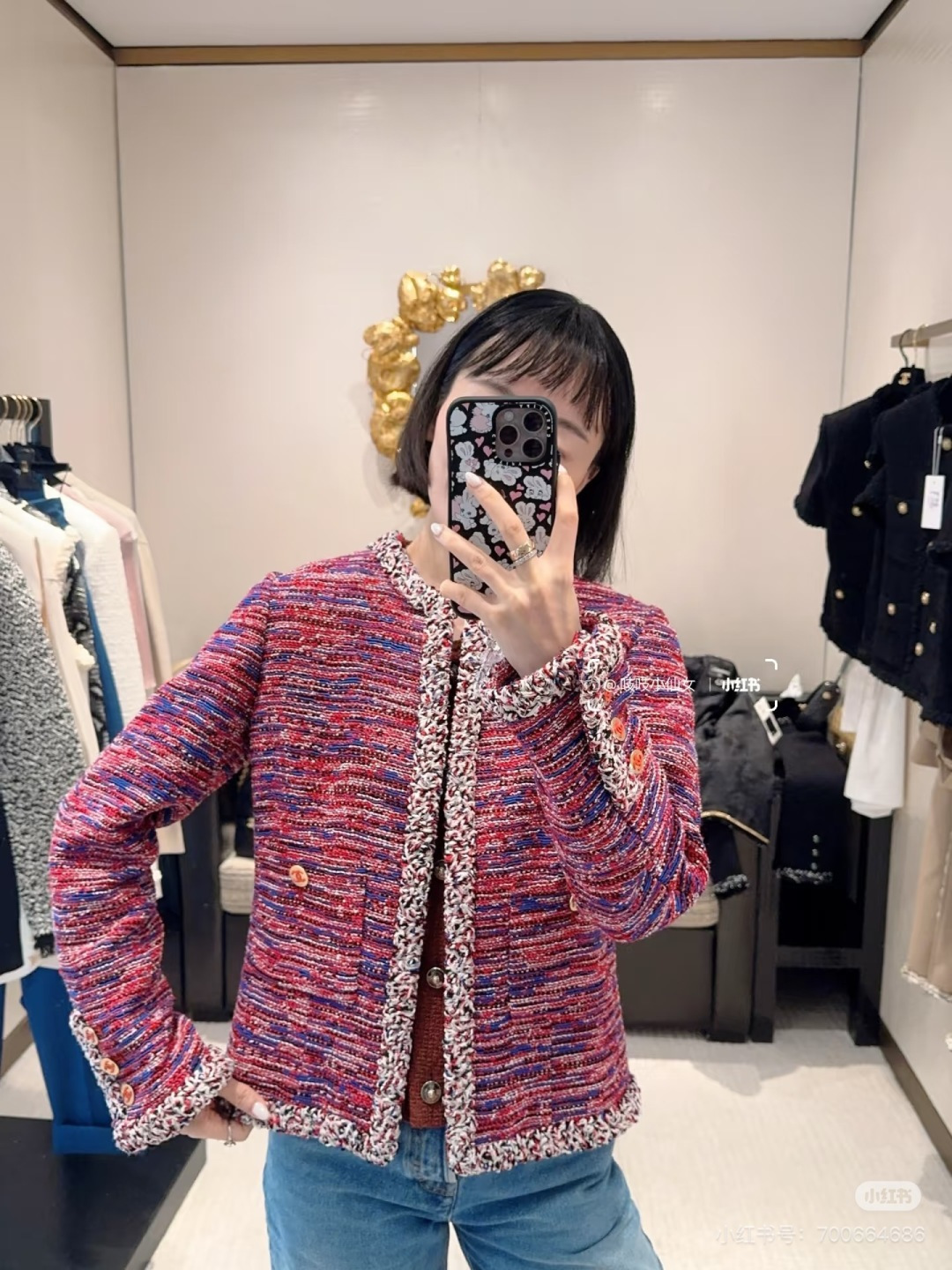 シャネル ミックスツイード ジャケット&スカートセット レッド×ブルー 詳細画像 1