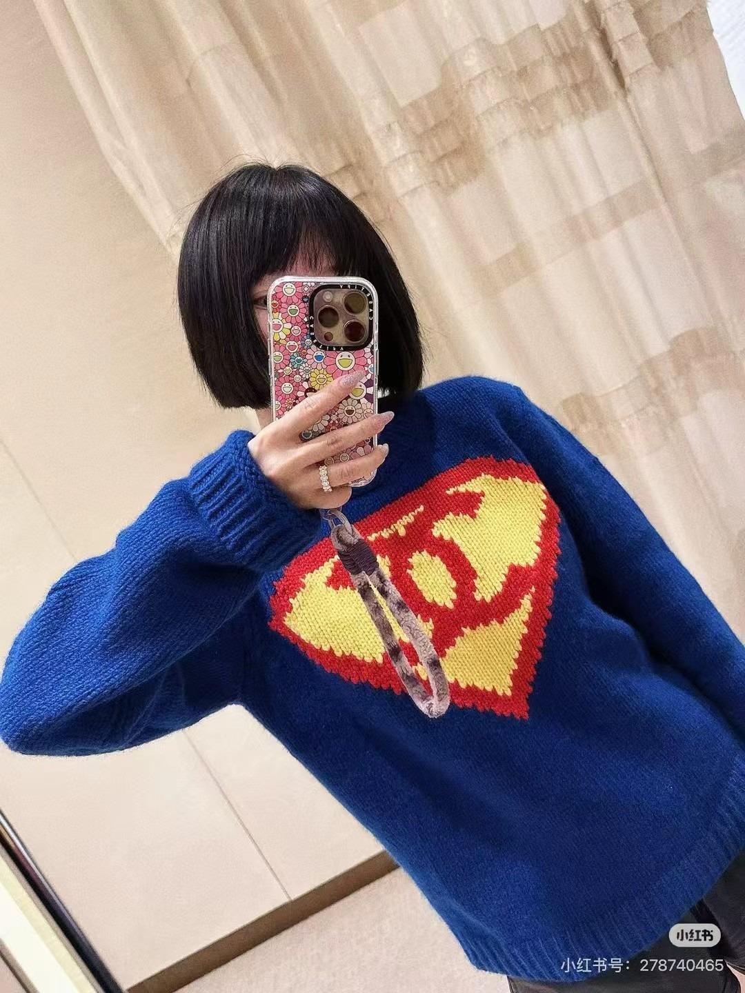 シャネル スーパーマンロゴ ウールセーター ブルー