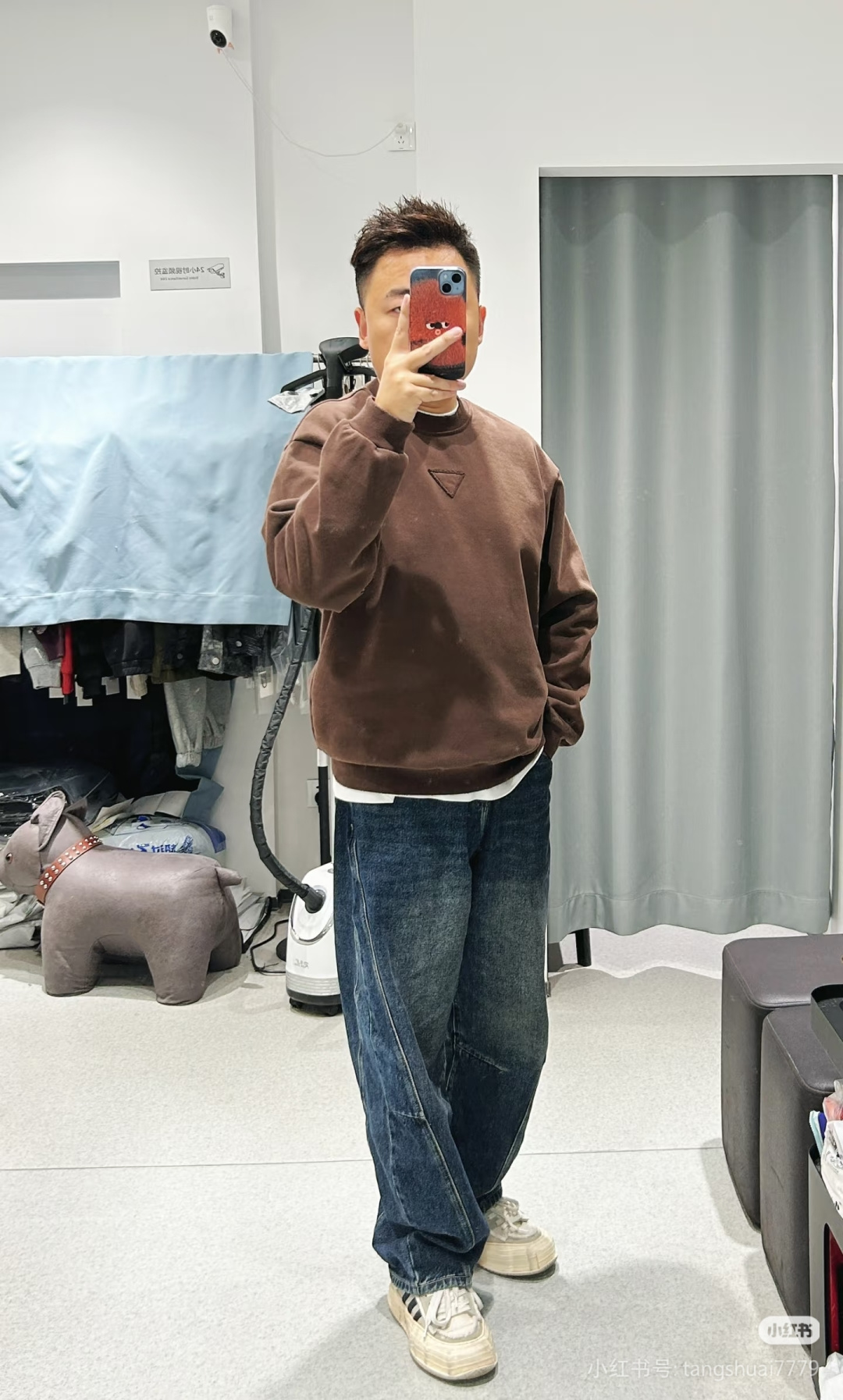 トライアングルパッチ ダメージ加工 長袖Tシャツ ブラウン CS336826028 詳細画像 1