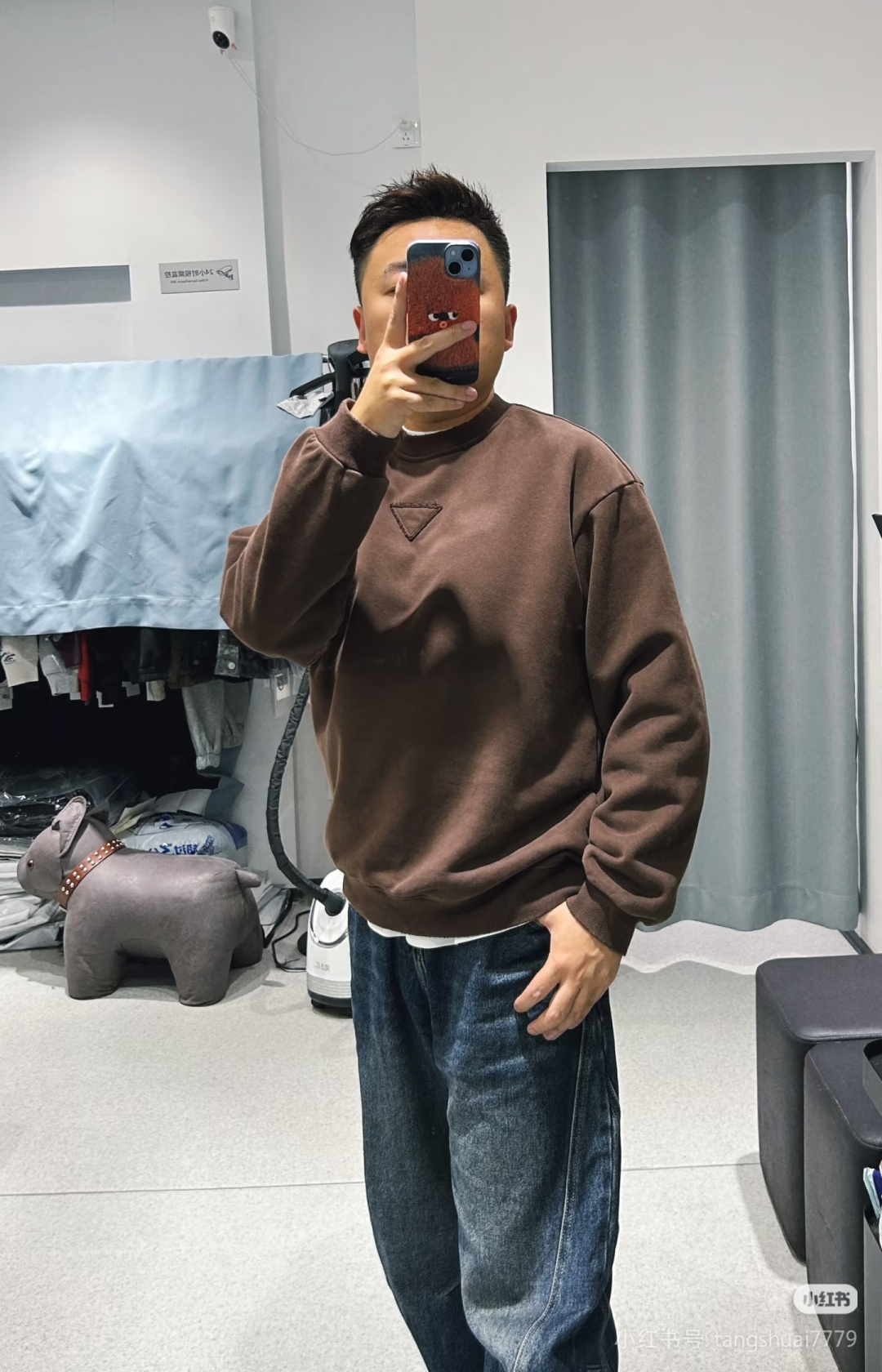 トライアングルパッチ ダメージ加工 長袖Tシャツ ブラウン CS336826028 詳細画像 2