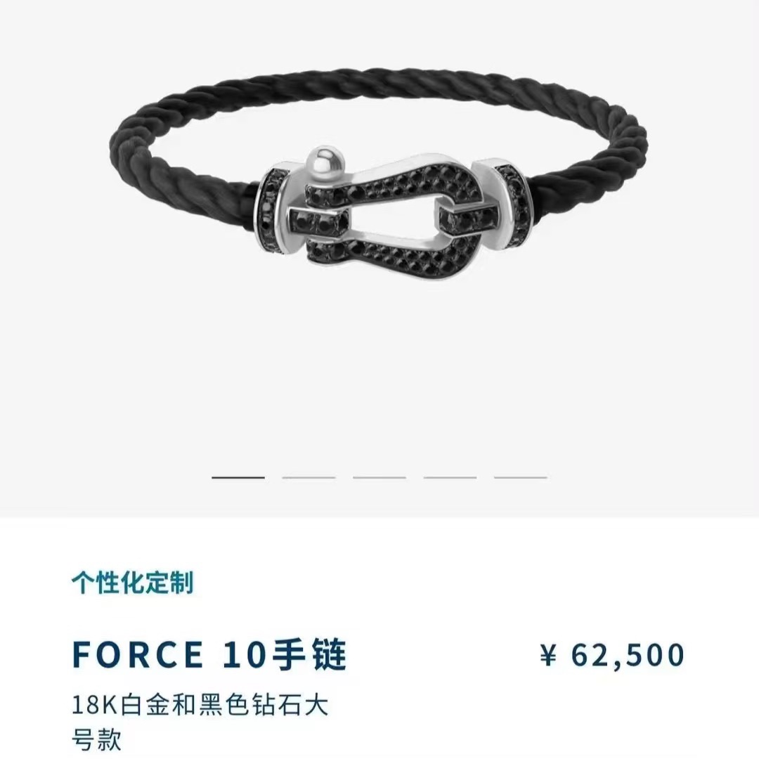 ナイキ フォース ホースシュー ブラックパヴェ ケーブル ブレスレット ブラック/シルバー 詳細画像 3