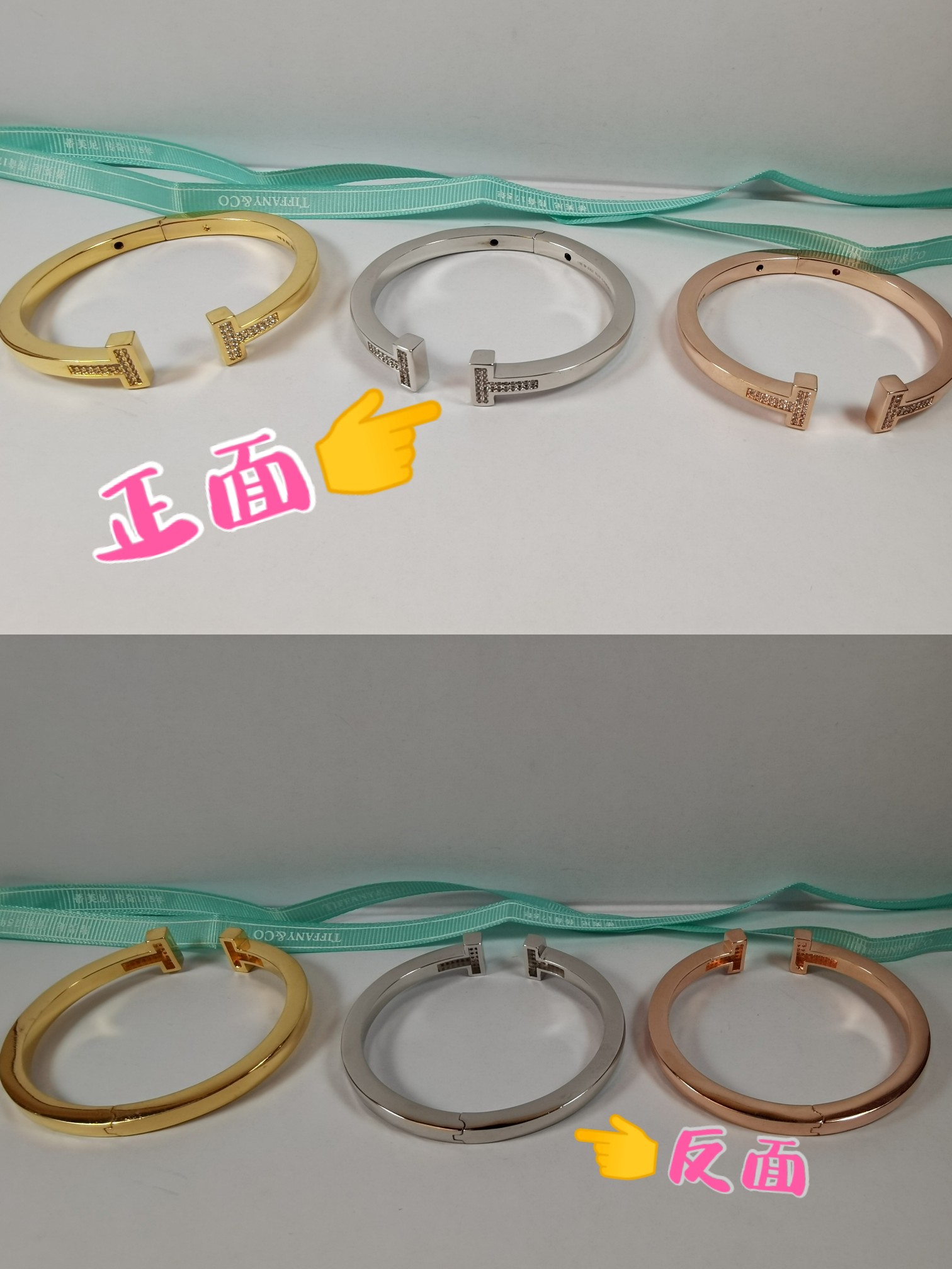 ティファニー ティファニー T ワイド ダイヤモンド ワイヤー ブレスレット ローズゴールド 67990714 詳細画像 1