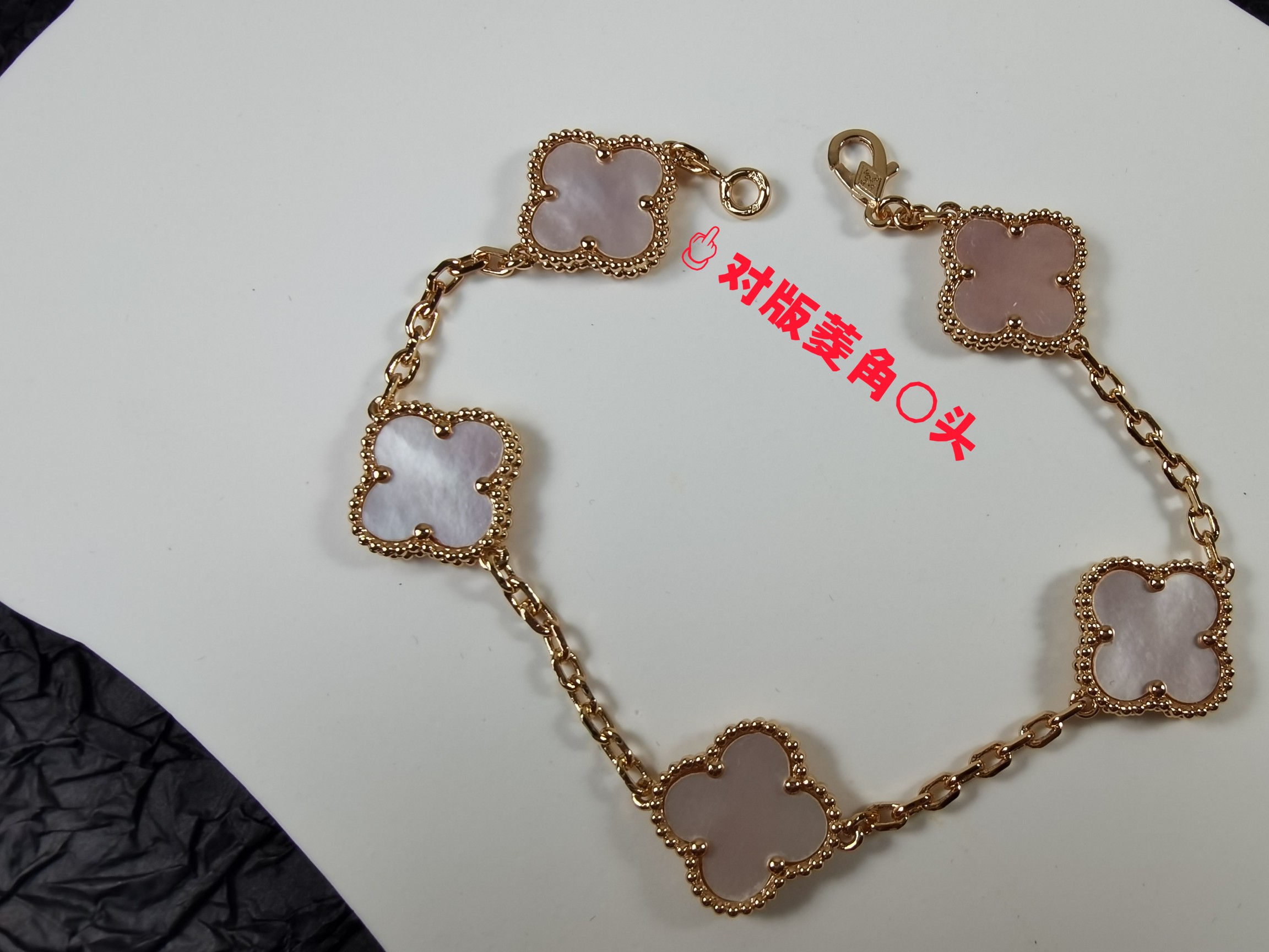 セイコー VCAスタイル 粉五花ブレスレット ローズゴールド 詳細画像 2