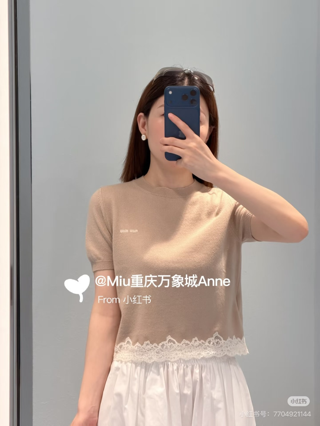 ミュウミュウ レーストリム 半袖ニットトップス ベージュ CS336830028 詳細画像 2