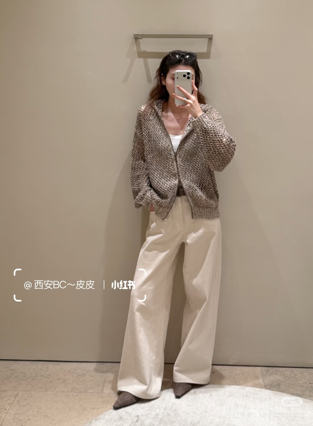 ブルネロ クチネリ ゴールドスパンコール 透かし編み フード付きニットカーディガン 詳細画像 1
