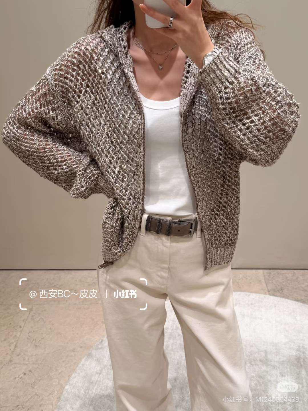 ブルネロ クチネリ ゴールドスパンコール 透かし編み フード付きニットカーディガン 詳細画像 2