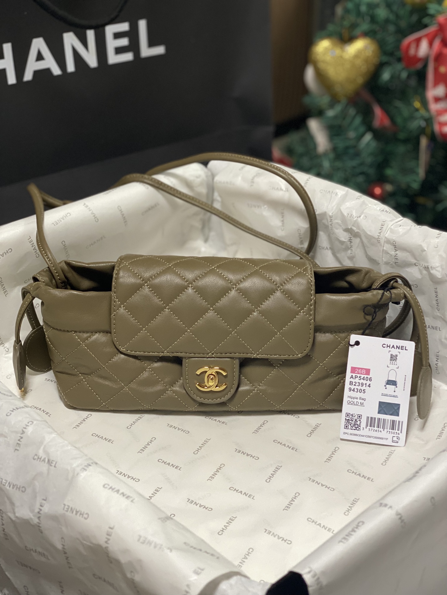 シャネル ラムスキン ダイヤモンドキルティング ショルダーバッグ グリーン AP5426 詳細画像 1