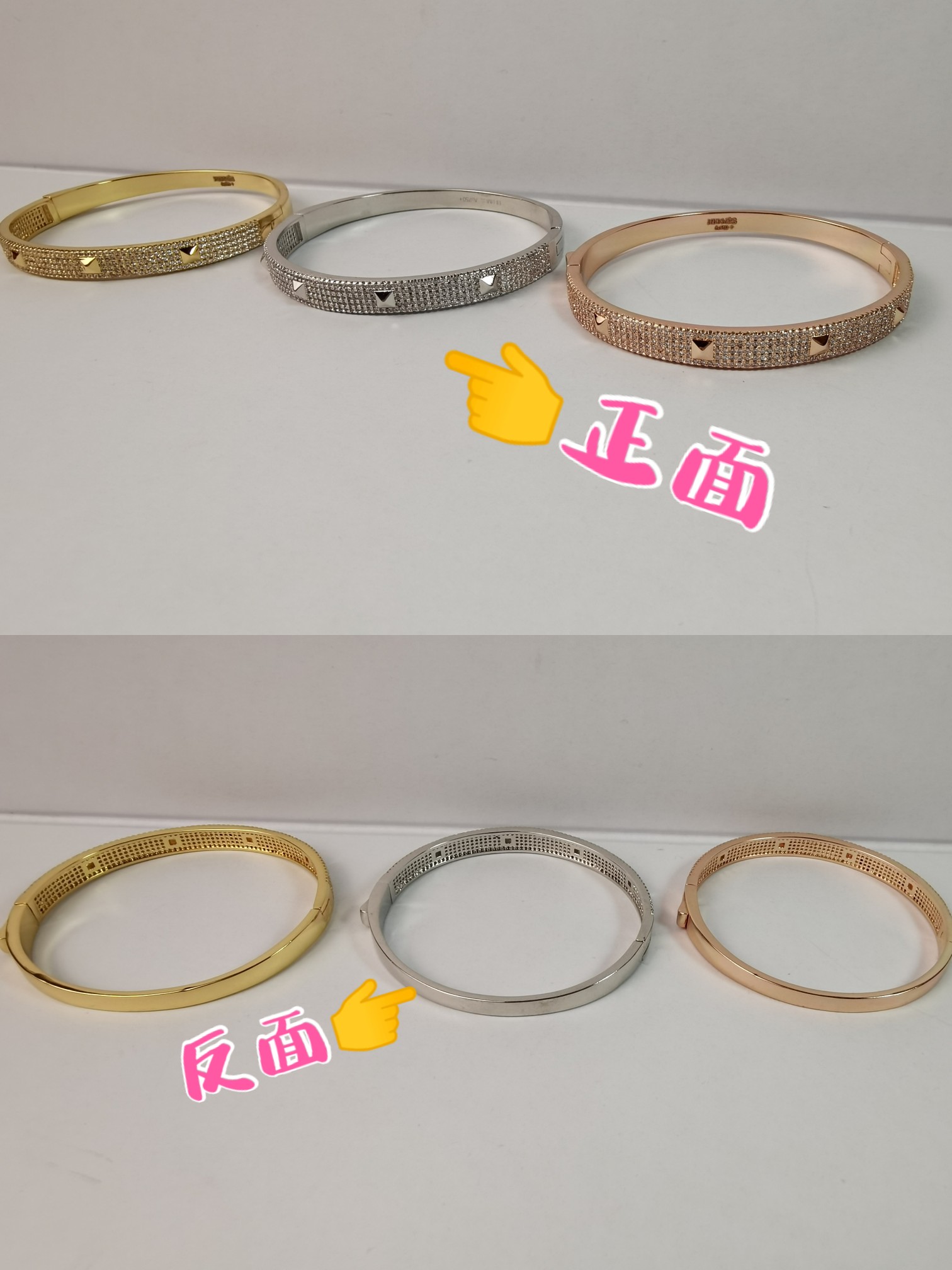 エルメス クリスタル パヴェ スタッズ バングル ゴールド／シルバー／ローズゴールド 詳細画像 1