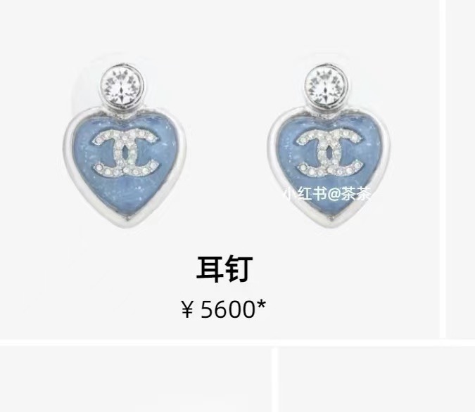 シャネル ハート ネックレス&イヤリング セット ブルー 詳細画像 2