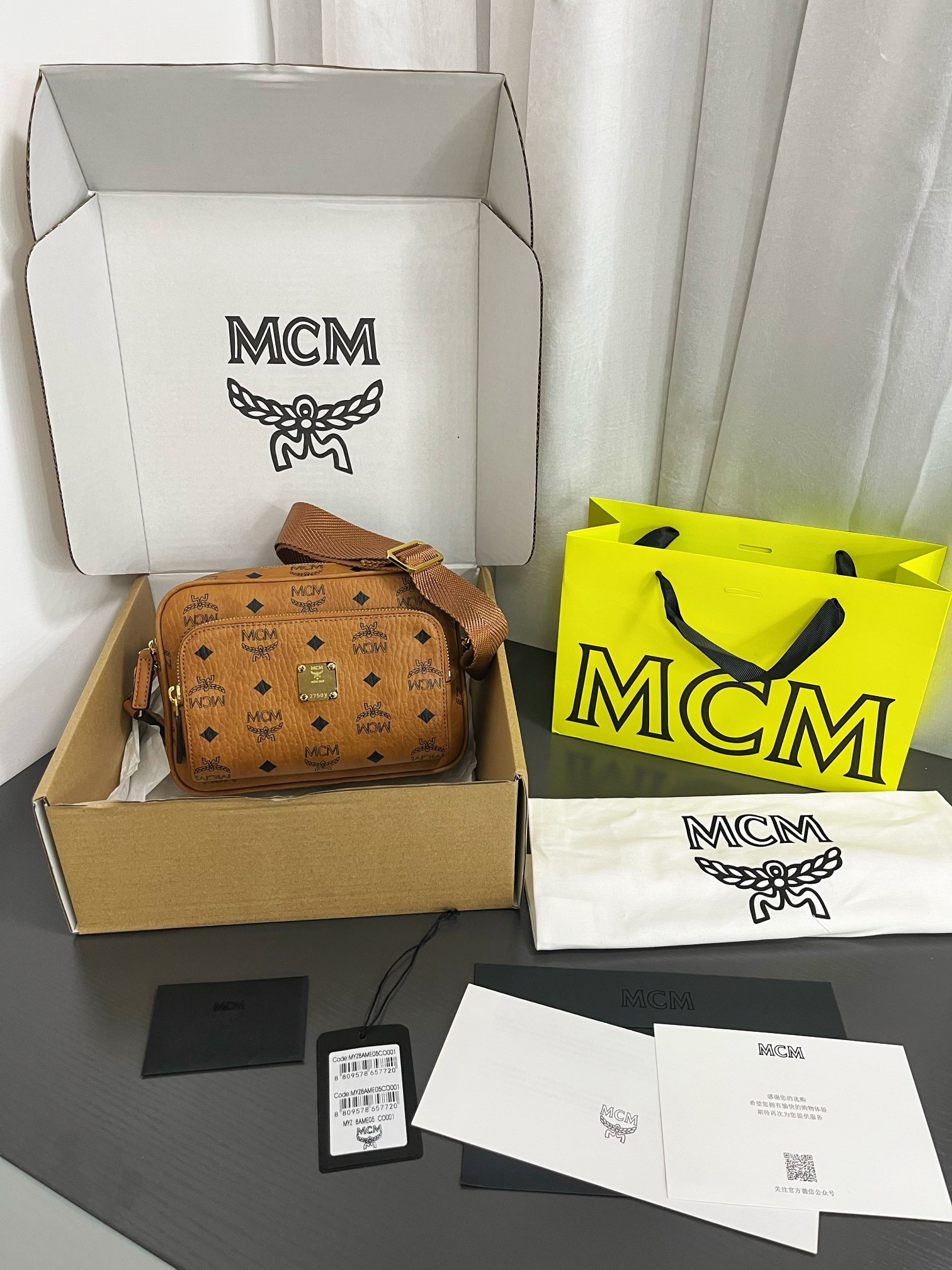 MCM アーレン ヴィセトス カメラバッグ コニャック 詳細画像 1