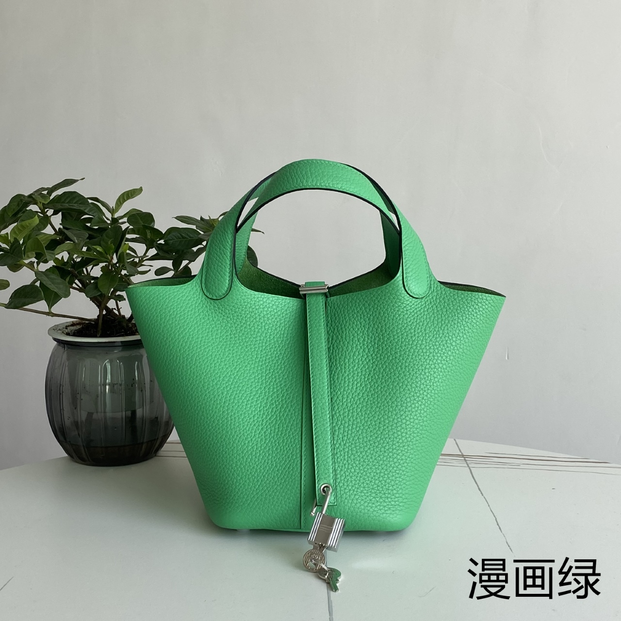 エルメス ピコタンロック 18 ハンドバッグ コミックグリーン 詳細画像 1