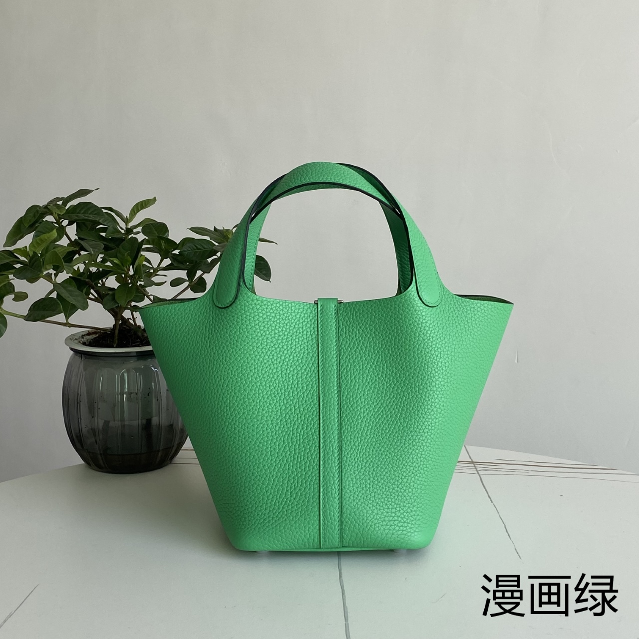 エルメス ピコタンロック 18 ハンドバッグ コミックグリーン 詳細画像 3