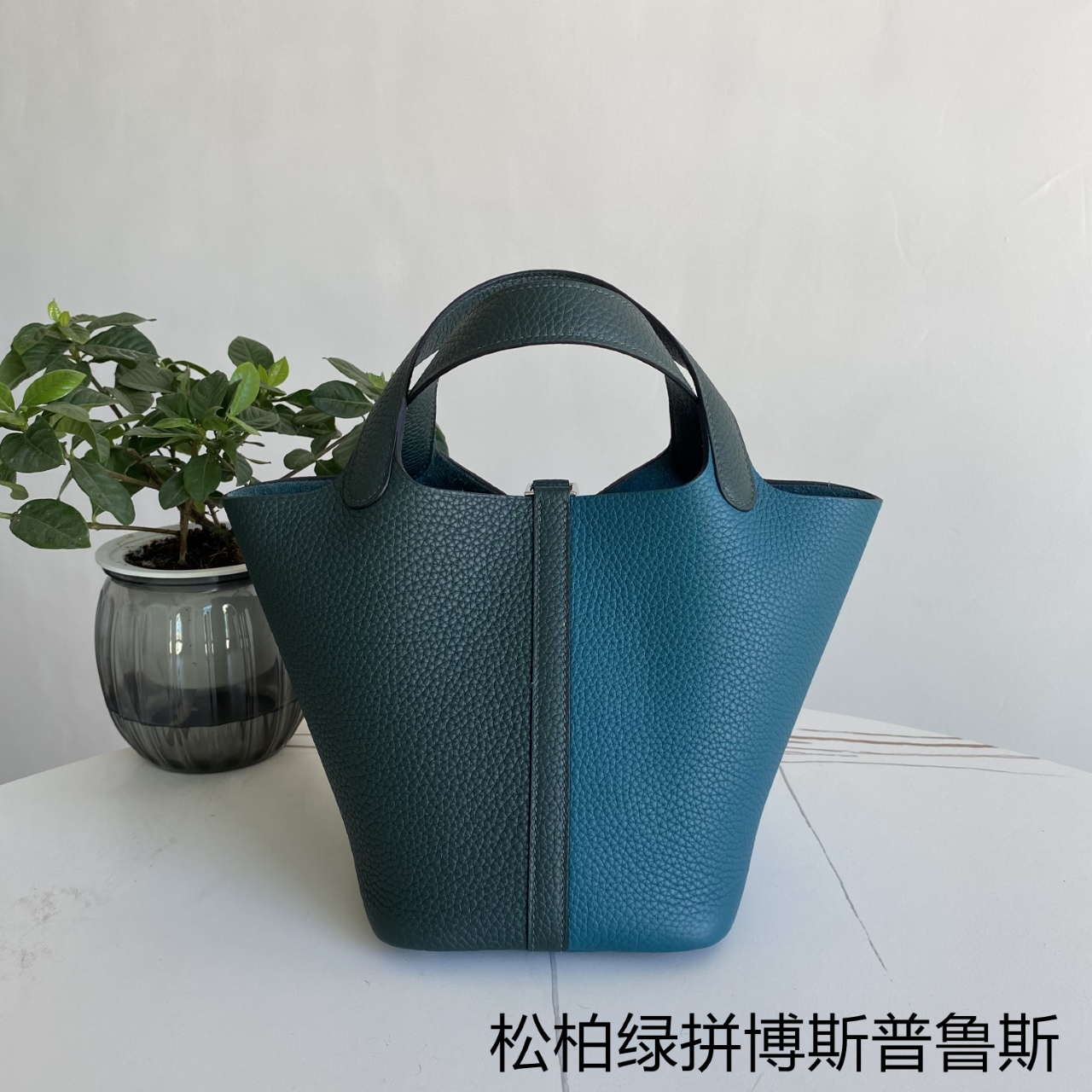 エルメス ピコタンロック 18 ハンドバッグ グリーン シルバー金具 詳細画像 2