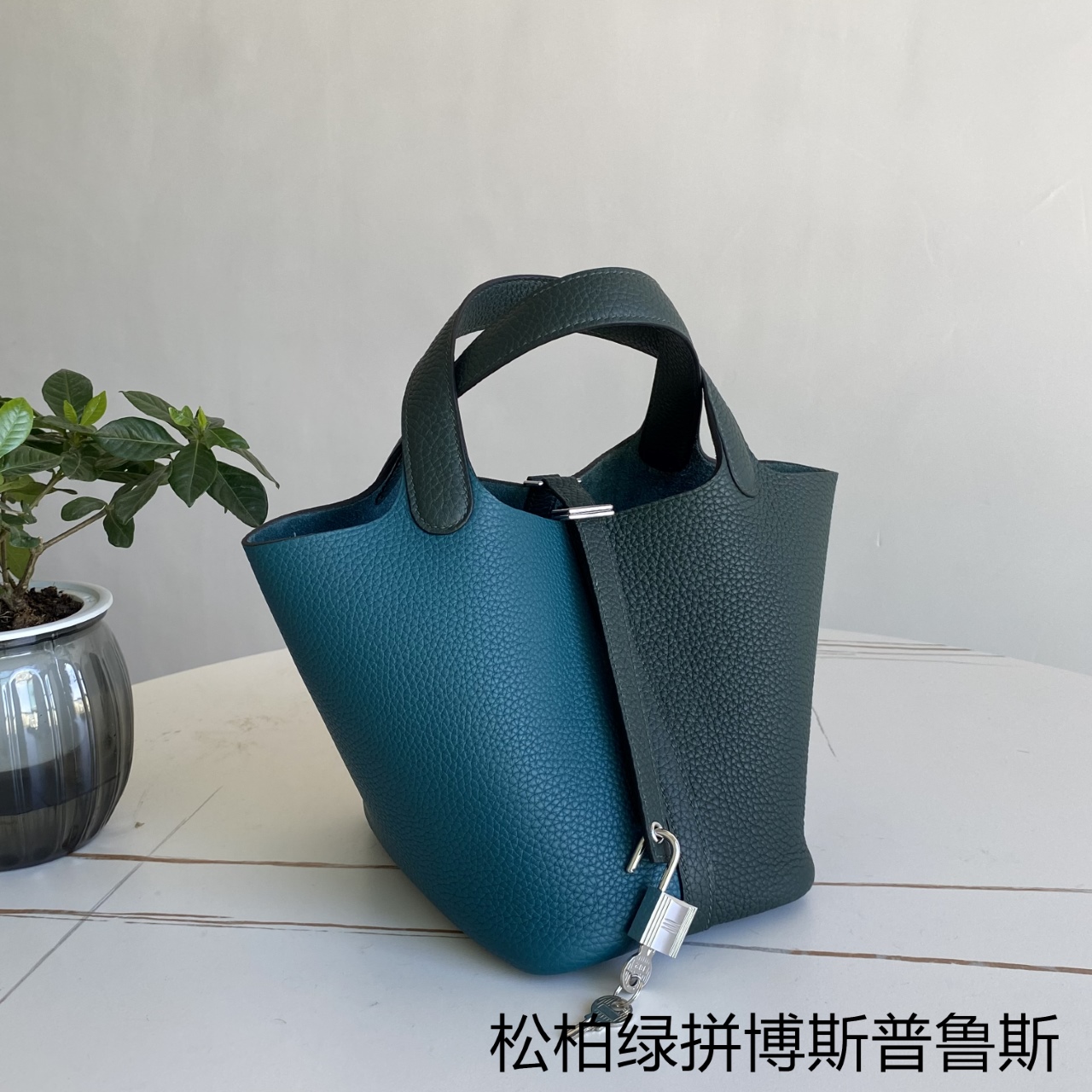 エルメス ピコタンロック 18 ハンドバッグ グリーン シルバー金具 詳細画像 3