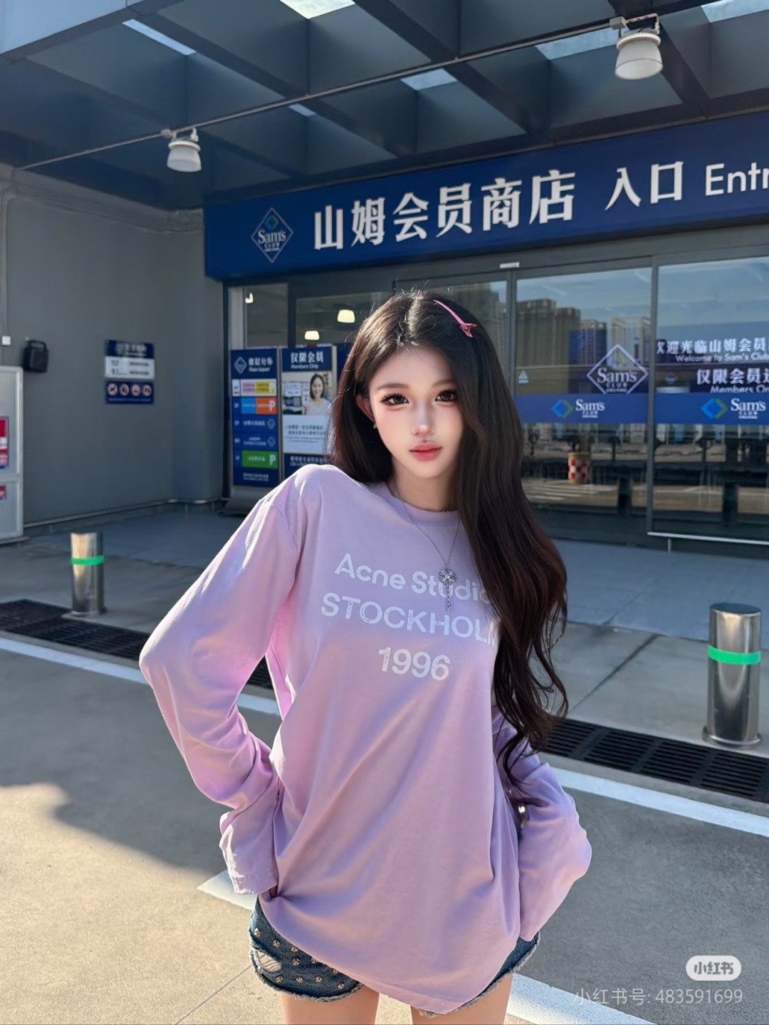 アクネ ストゥディオズ 1996 ヴィンテージウォッシュ 長袖Tシャツ さくらピンク ヘイズブルー A789220