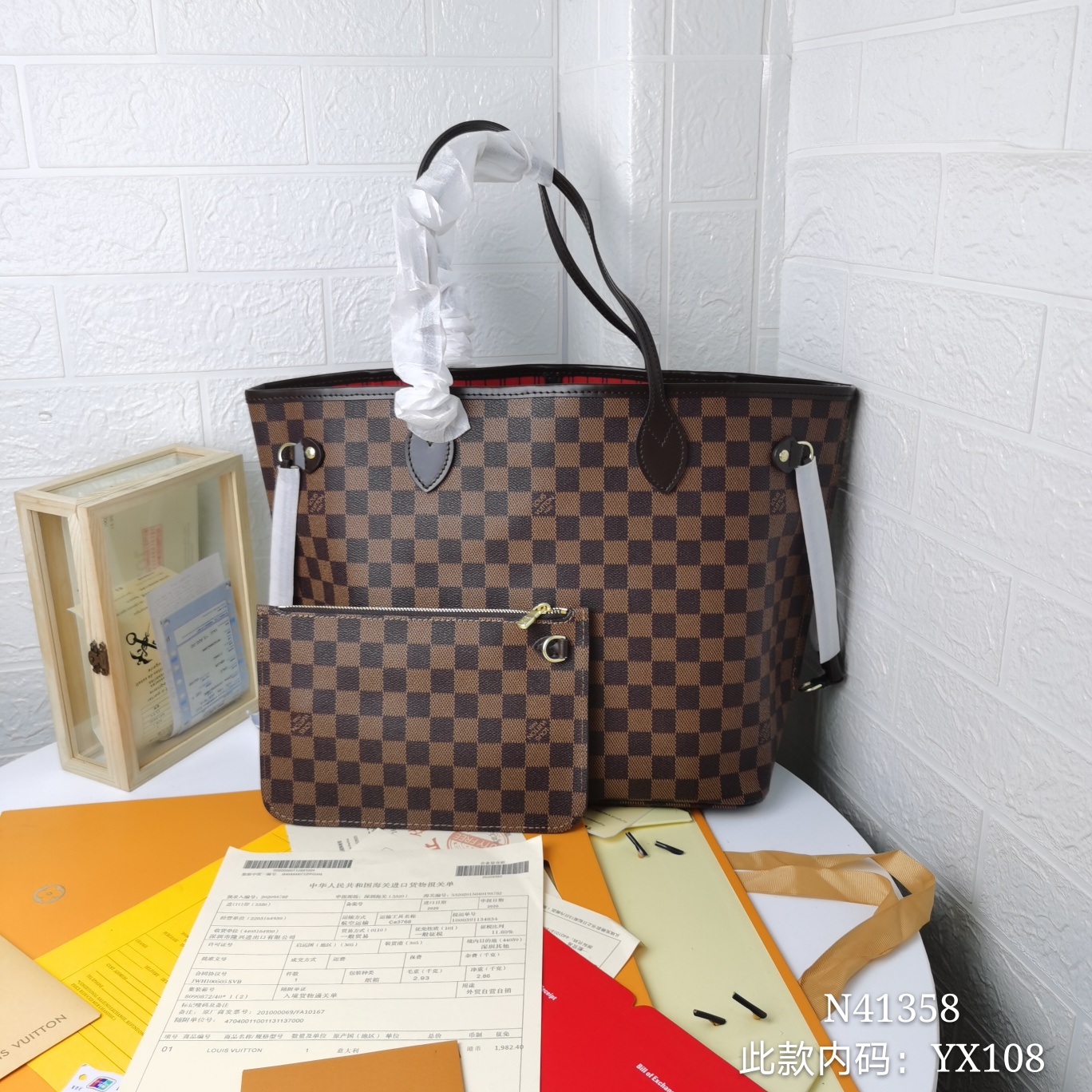 ルイ・ヴィトン Neverfull MM トートバッグ ブラウンチェック レッド内側 M40995 詳細画像 3