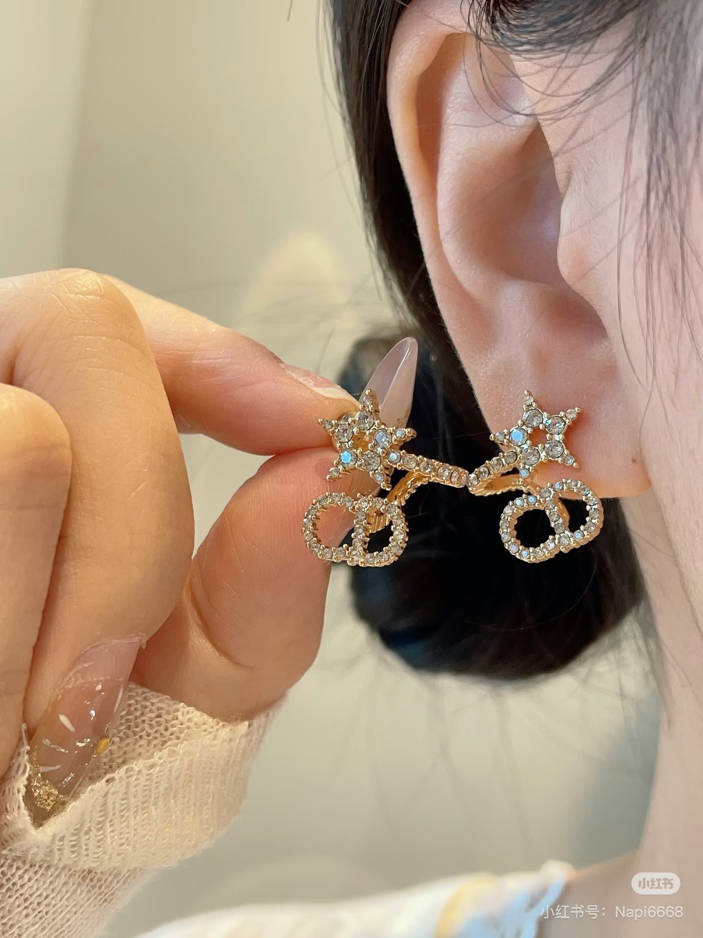 ディオール 不規則なファイブポイントスター ピアス ゴールド 詳細画像 2