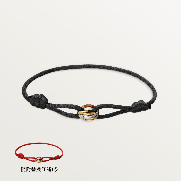カルティエ Trinity スリーカラーゴールド 三連リング 編みコード ブレスレット ブラック 詳細画像 1