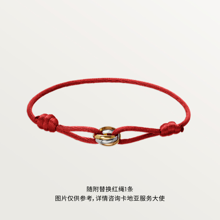 カルティエ Trinity スリーカラーゴールド 三連リング 編みコード ブレスレット ブラック 詳細画像 2