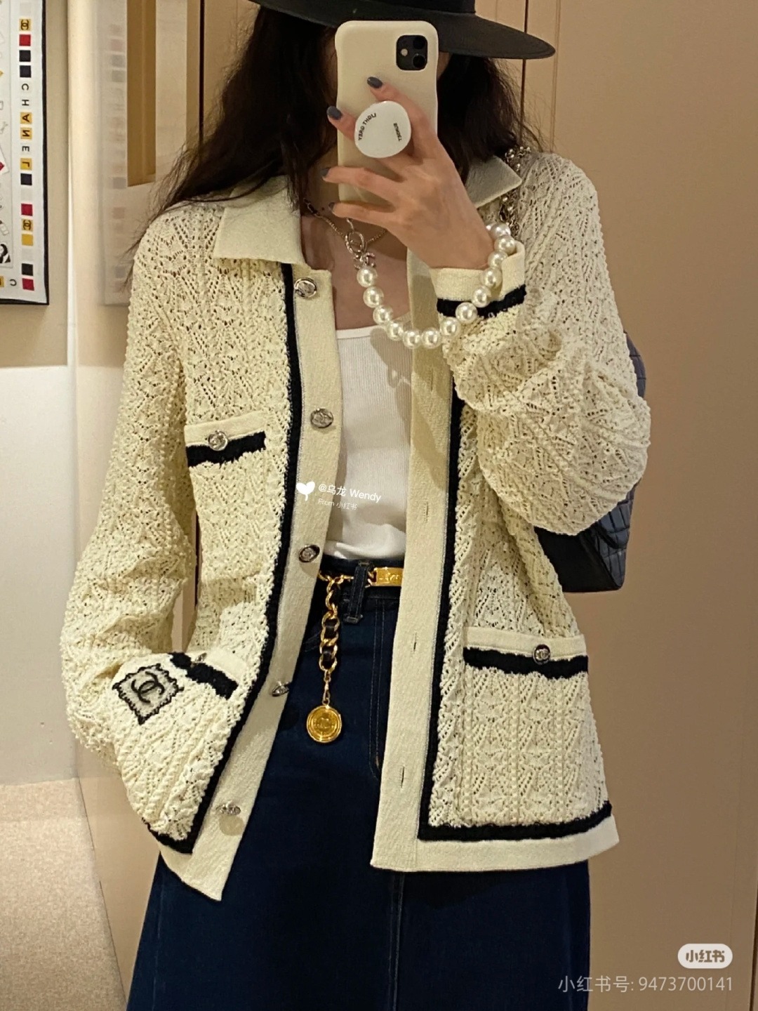 シャネル CC刺繍 透かし編みニットカーディガン アイボリー ブラック