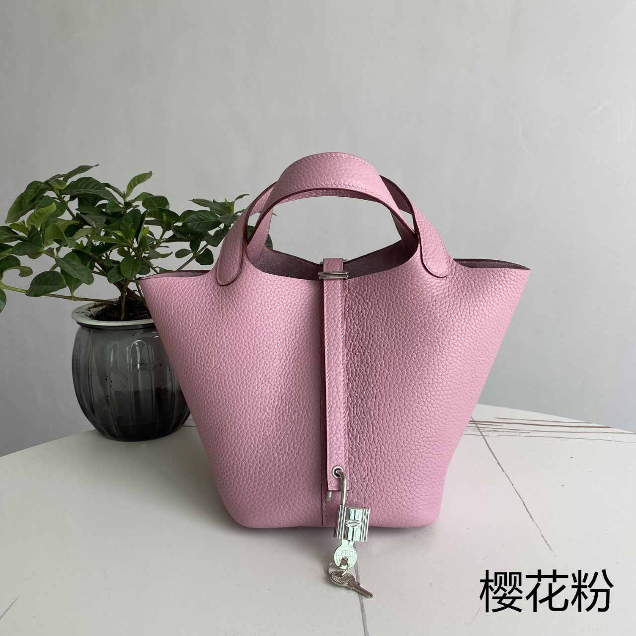 エルメス Picotin ハンドバッグ サクラピンク 18cm 詳細画像 1