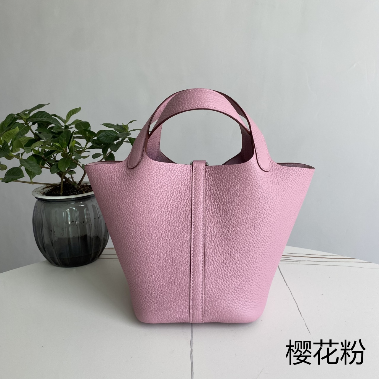 エルメス Picotin ハンドバッグ サクラピンク 18cm 詳細画像 3