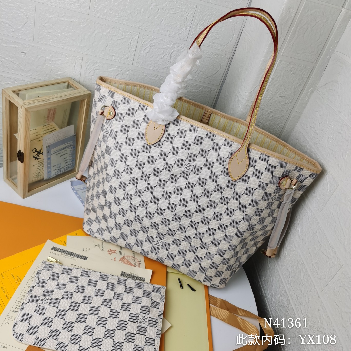 ルイ・ヴィトン Neverfull MM トートバッグ ホワイトチェック アプリコット M40995 詳細画像 3