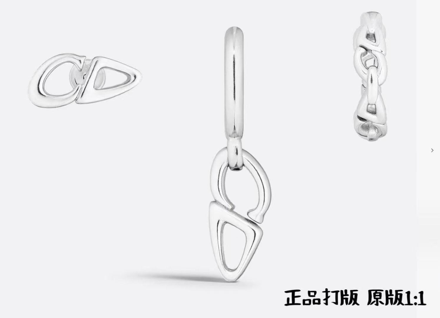 ディオール ネックレス / スタッドピアス 詳細画像 2