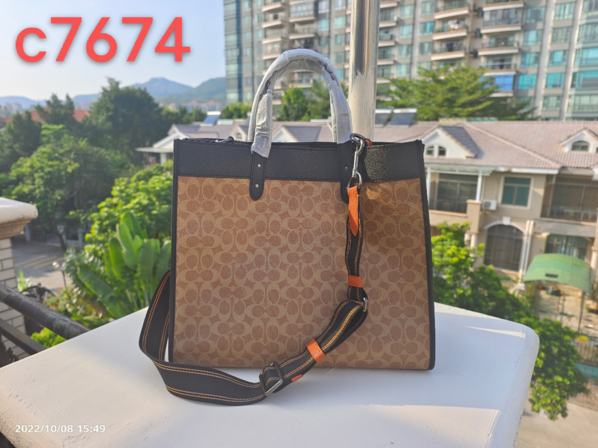 コーチ Field Tote 40 シグネチャー キャンバス トートバッグ ブラウン×ブラック 詳細画像 1