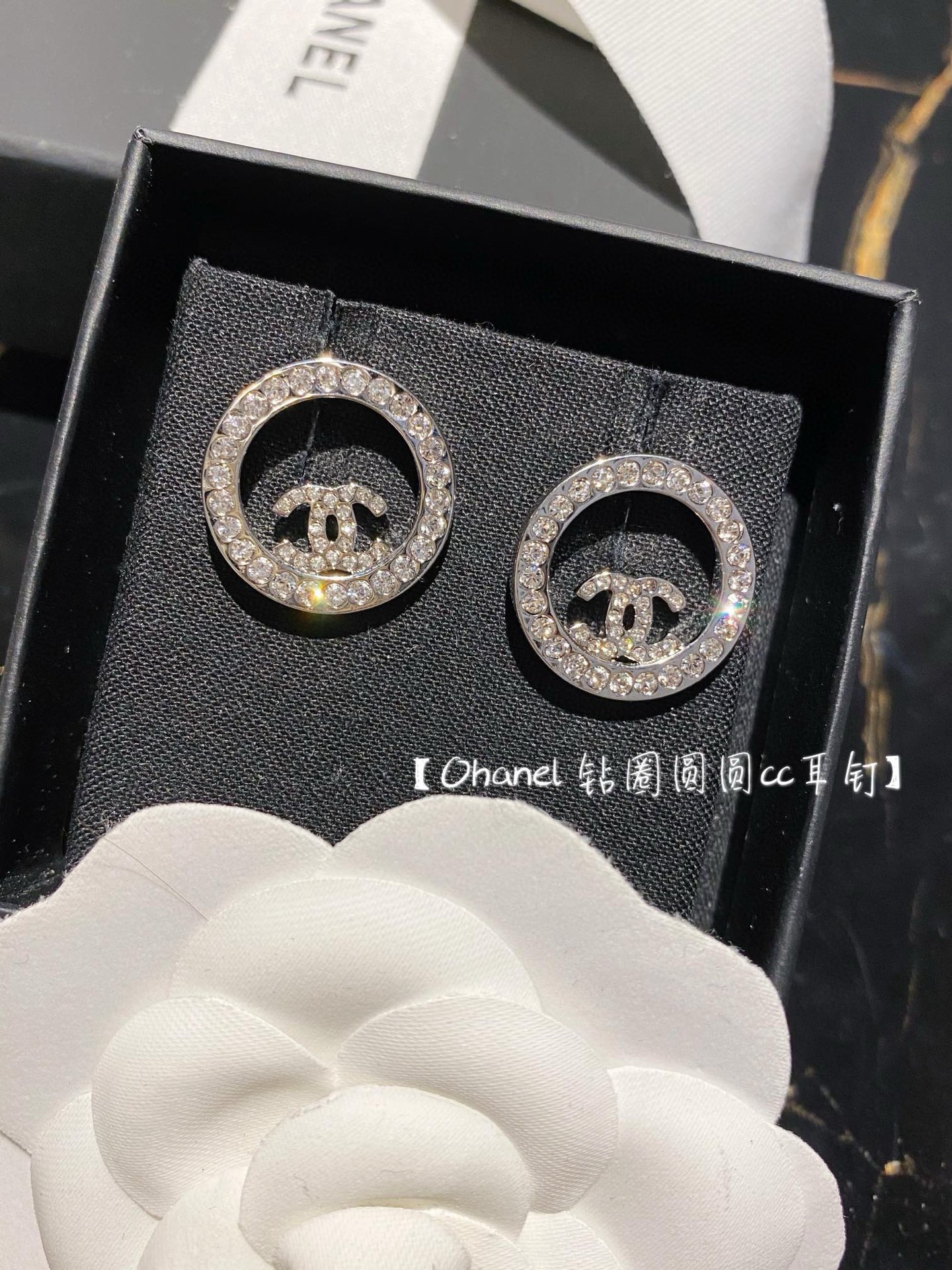 シャネル CC ラウンド クリスタル スタッドピアス シルバー 詳細画像 1