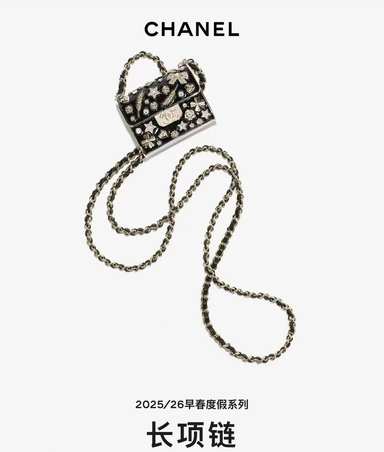 ミニバッグモチーフ ロングチェーンネックレス ブラック ゴールド 詳細画像 1