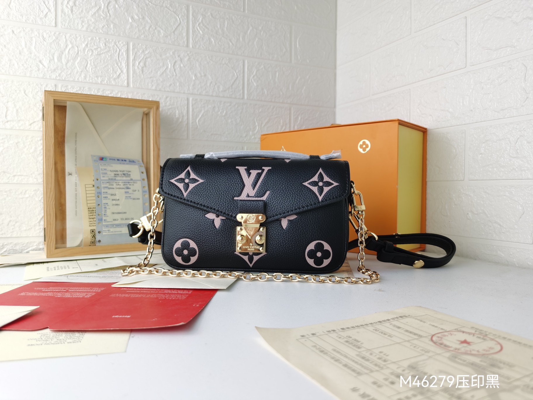 ルイヴィトン Pochette Métis East West レザー チェーン ミニ メッセンジャー ショルダーバッグ ブラック 詳細画像 1