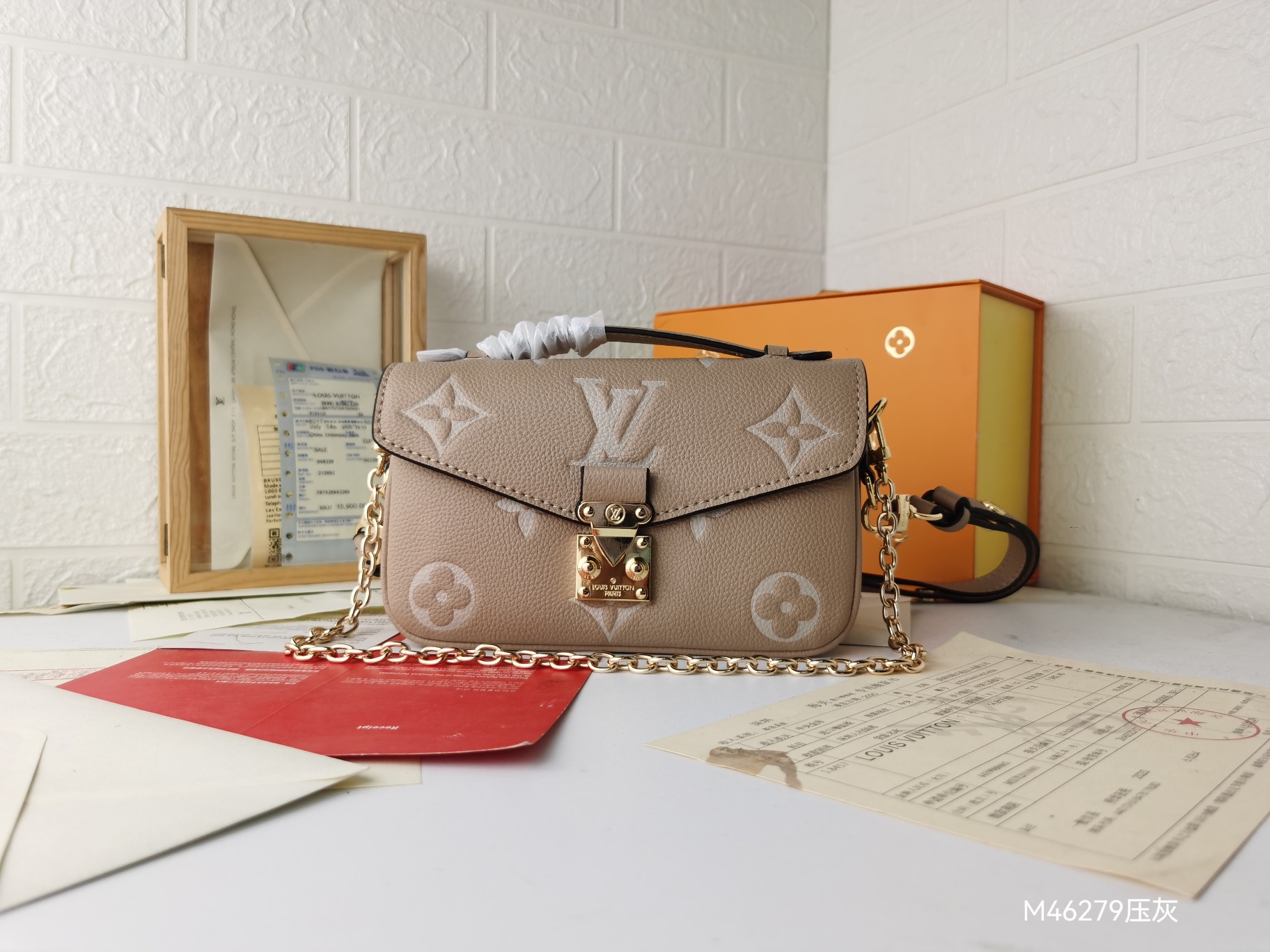 ルイヴィトン Pochette Métis East West ミニ チェーンショルダーバッグ グレージュ 詳細画像 1