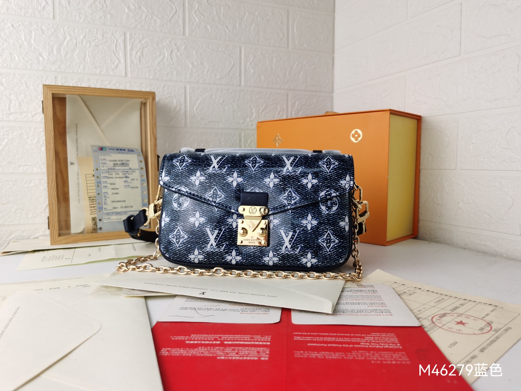 ルイヴィトン Pochette Métis East West ミニ チェーンショルダーバッグ 詳細画像 1