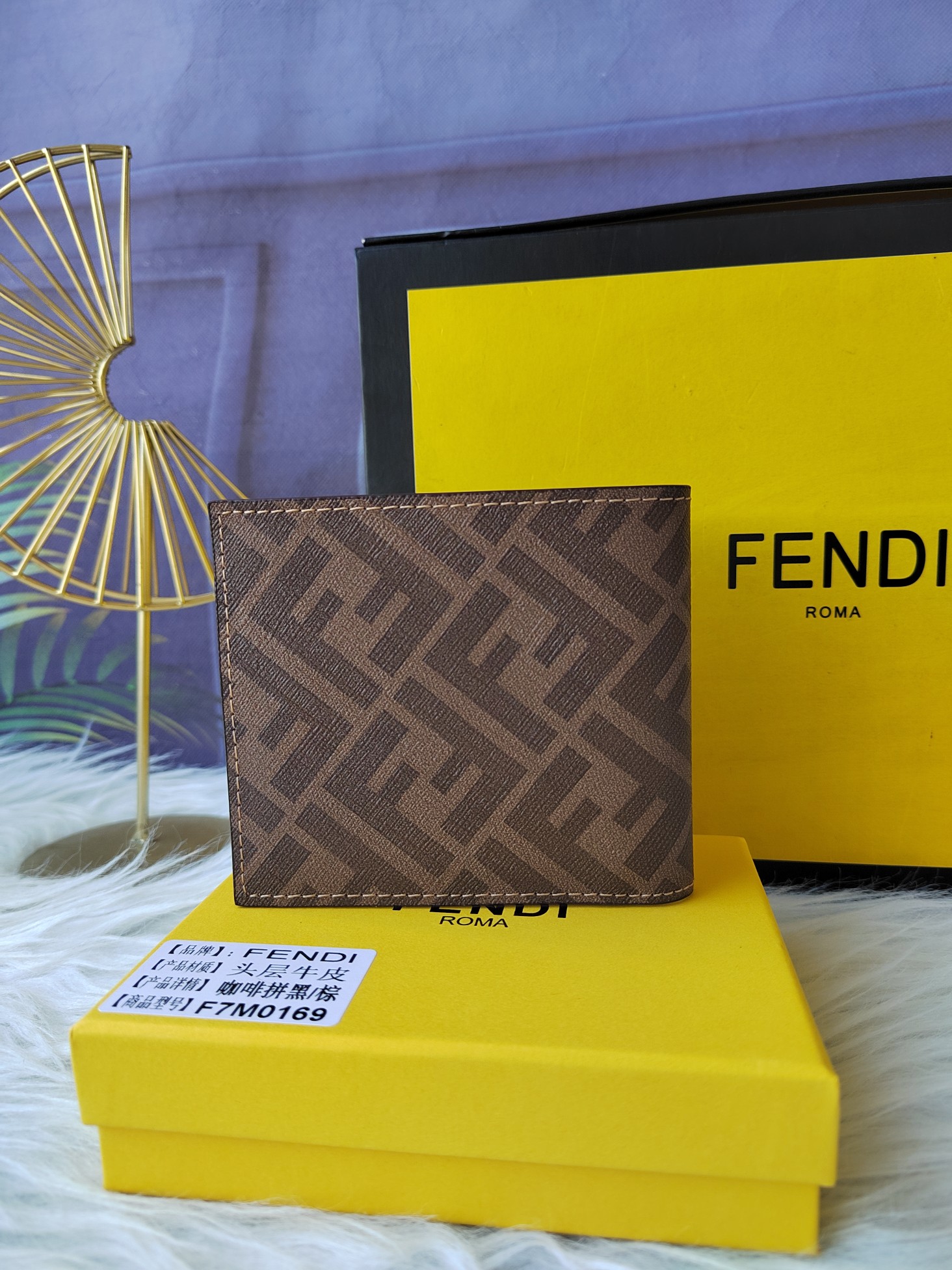 フェンディ FFパターン 二つ折り財布 カードスロット付き ブラウン ベージュ 詳細画像 2