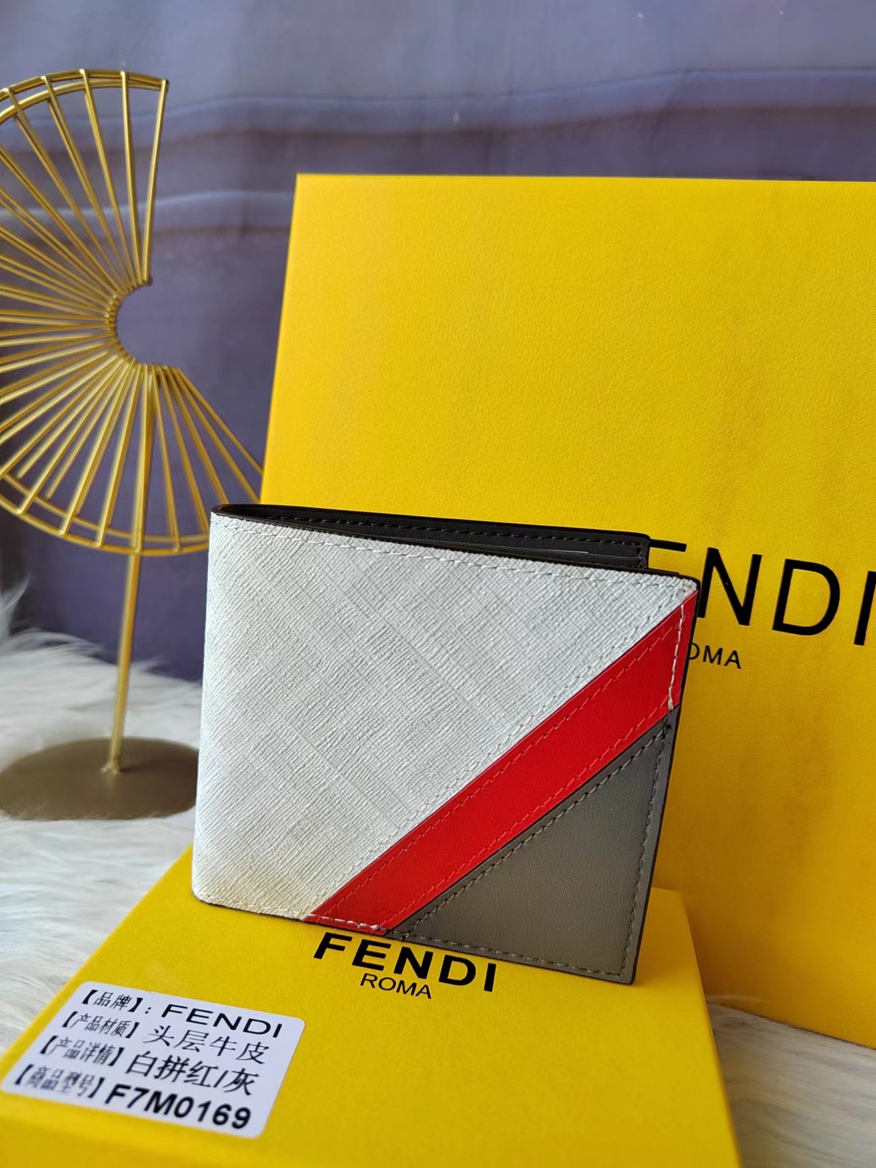 フェンディ メンズ 二つ折り 短財布 FFパターン ホワイト レッド グレー 詳細画像 1